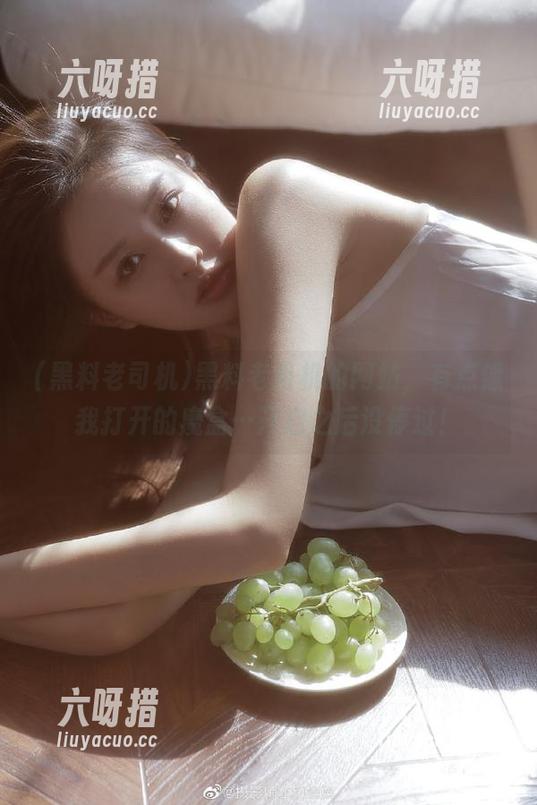 黑料老司机 黑料老司机的网站,有点像我打开的魔盒…开启之后没停过!
