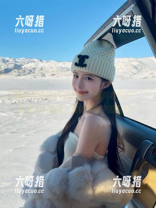 黑料老司机 不打烊的“黑料老司机”,让你永不迷路,就像黑暗中的星光!