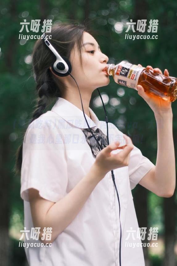 黑瓜吃料官网的Diva，大概是我心里那口永远吃不完的瓜！