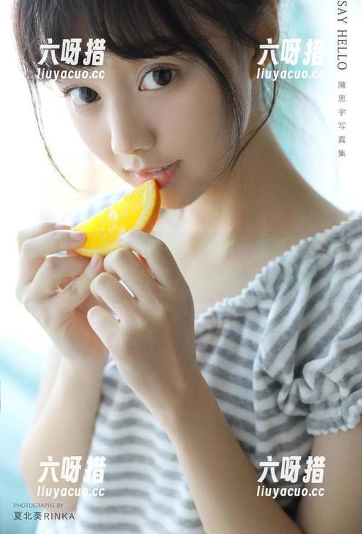 黑网料发布了新料，感觉我又要离追剧近一步了，心情真是…神奇