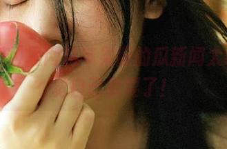 黑网料苹果版的瓜新闻太绕，感觉自己被耍了！